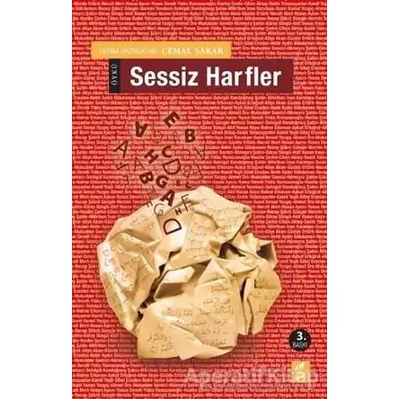 Sessiz Harfler - Cemal Şakar - Okur Kitaplığı