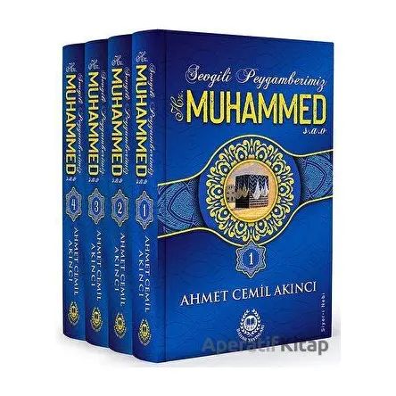 Sevgili Peygamberimiz Hz. Muhammed - 4 Kitap Takım - Ahmet Cemil Akıncı - Bahar Yayınları