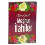 En Güzel Meşhur İlahiler - Hilal Acar - Bahar Yayınları