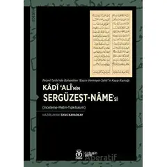 Kadi ‘Ali’nin Sergüzeşt-namesi - Kolektif - DBY Yayınları