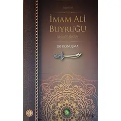 İmam Ali Buyruğu Cilt: 2 - Seyyid Razi - Dörtkapı Yayınevi