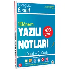 Tonguç Akademi 6. Sınıf Yazılı Notları 1. Dönem 1 ve 2. Yazılı