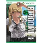 Btooom! Cilt 04 - Junya Inoue - Komikşeyler Yayıncılık