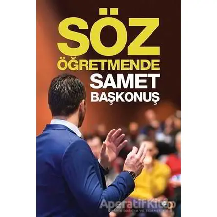 Söz Öğretmende - Samet Başkonuş - Cinius Yayınları