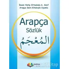 6. Sınıf Arapça Sözlük - Münevvere Kocaer - Karma Kitaplar