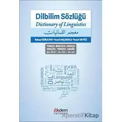 Dilbilim Sözlüğü - Yakup Kızılkaya - Akdem Yayınları