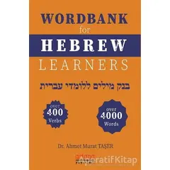 Wordbank For Hebrew Learners - Ahmet Murat Taşer - Astana Yayınları