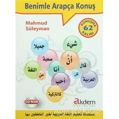 Benimle Arapça Konuş - Mahmud Süleyman - Akdem Yayınları