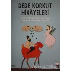 Dede Korkut Hikayeleri - Ayşe Sevim - Şule Yayınları