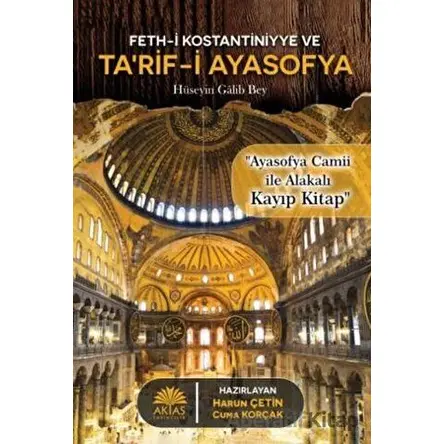 Tarif-i Ayasofya - Kolektif - Aktaş Yayıncılık