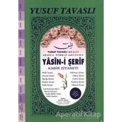 Yasin-i Şerif - Kabir Ziyareti (Gül Kokulu)(KO6) - Yusuf Tavaslı - Tavaslı Yayınları