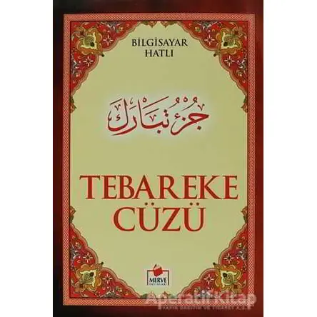 Tebareke Cüzü (Cüz-004) - Kolektif - Merve Yayınları