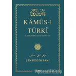 Kamus-ı Türki - Şemseddin Sami - İdeal Kültür Yayıncılık