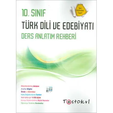 Test Okul 10.Sınıf Türk Dili ve Edebiyatı Ders Anlatım Rehberi