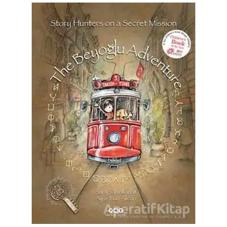 The Beyoğlu Adventure - Sara Şahinkanat - Yapı Kredi Yayınları