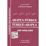 Arapça - Türkçe / Türkçe - Arapça Cep Sözlüğü - Metin Aydoğan - Kapadokya Yayınları