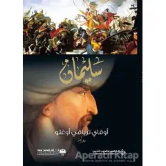 Süleyman (Arapça) - Okay Tiryakioğlu - Timaş Publishing