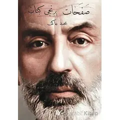 Safahat İkinci Kitap, Süleymaniye Kürsüsünde - Mehmet Akif Ersoy - Tiyo Yayınevi