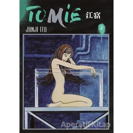 Tomie Cilt 2 - Junji İto - Gerekli Şeyler Yayıncılık