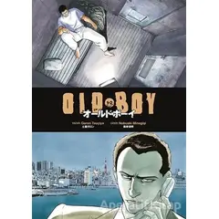 Oldboy 1-2 Cilt - Garon Tsuçiya - Gerekli Şeyler Yayıncılık