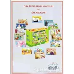 Türk Büyüklerinin Hikayeleri ve Türk Masalları (15 Kitap) - Kolektif - Güloğlu Yayıncılık