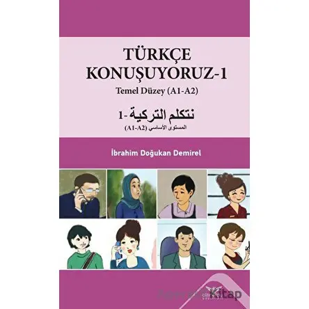 Türkçe Konuşuyoruz - 1 - İbrahim Doğukan Demirel - Altınordu Yayınları