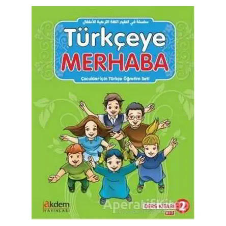Türkçeye Merhaba A-1-2 Ders Kitabı + Çalışma Kitabı - Abdurrahim Elveren - Akdem Yayınları