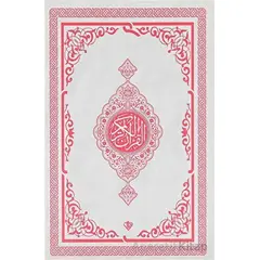 Kuranı Kerim Orta Boy Renkli Bilgisayar Hattı Ali El Kari İmlası (Pembe)