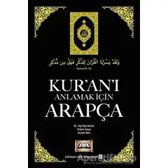 Kuranı Anlamak İçin Arapça - Murat Reis - Tuva Yayıncılık