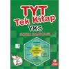 TYT Tek Kitap Soru Bankası Kampanyalı Örnek Yayınları