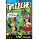 Fangbone! Korkunç Doğum Günü Partisi - Michael Rex - The Kitap