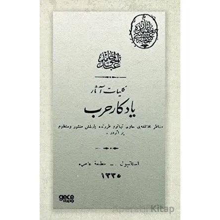 Yadigar-ı Harb (Osmanlıca) - Abdülhak Hamid Tarhan - Gece Kitaplığı