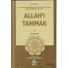 Allahı Tanımak - Külliyat - Ali Bapir - Yafes Yayınları