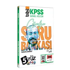 Yargı Yayınları 2024 KPSS 5Yüz Coğrafya Tamamı Çözümlü Soru Bankası