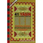 41 Yasin - Elmalılı Muhammed Hamdi Yazır - Alya Yayınları