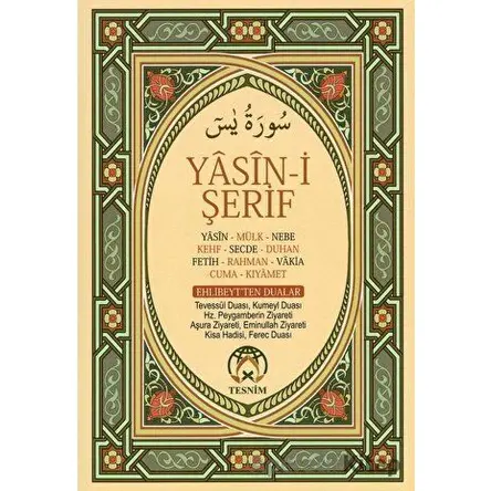 Yasin-i Şerif - Cep Boy - Kolektif - Tesnim Yayınları