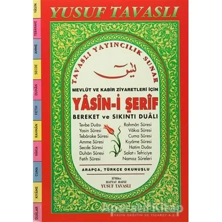 Yasin-i Şerif (D65/A) - Kolektif - Tavaslı Yayınları