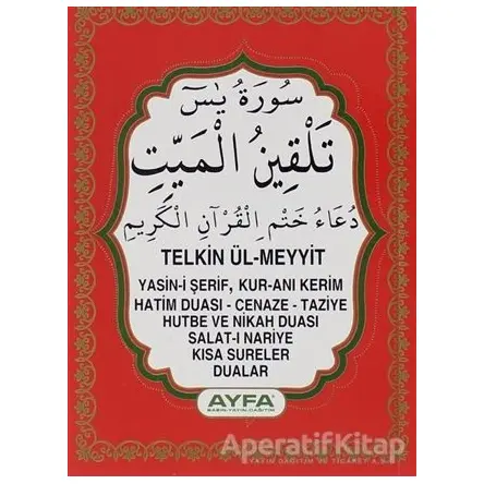 027 Yasin-i Şerif Telkin ve Dua İlaveli - Cep Boy - Kolektif - Ayfa Basın Yayın