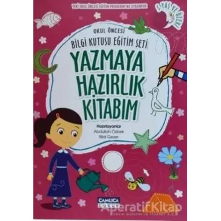 Yazmaya Hazırlık Kitabım - Kolektif - Çamlıca Çocuk Yayınları