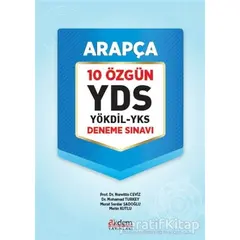 YDS Arapça 10 Özgün YÖKDİL - YKS Deneme Sınavı - Murat Serdar Şadoğlu - Akdem Yayınları