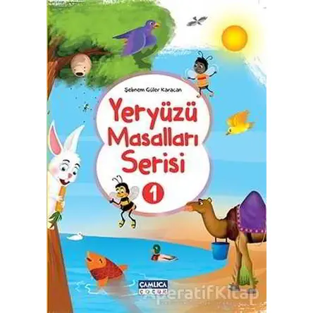 Yeryüzü Masalları Serisi - 1 (10 Kitap) - Şebnem Güler Karacan - Çamlıca Çocuk Yayınları