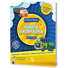 Rusça İnteraktif Boyama Kitabı 1 - Kolektif - Yeti Kitap