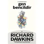Gen Bencildir (Ciltli) - Richard Dawkins - Kuzey Yayınları