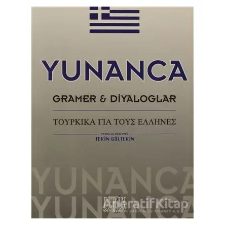 Yunanca Gramer ve Diyaloglar - Tekin Gültekin - Derin Yayınları