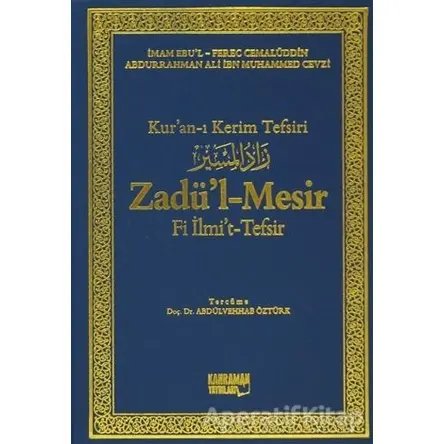 Zadü’l-Mesir Fi İlmi’t-Tefsir (6 Cilt Takım) Şamua