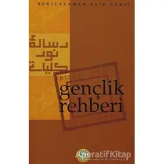 Gençlik Rehberi - Kolektif - Zehra Yayıncılık