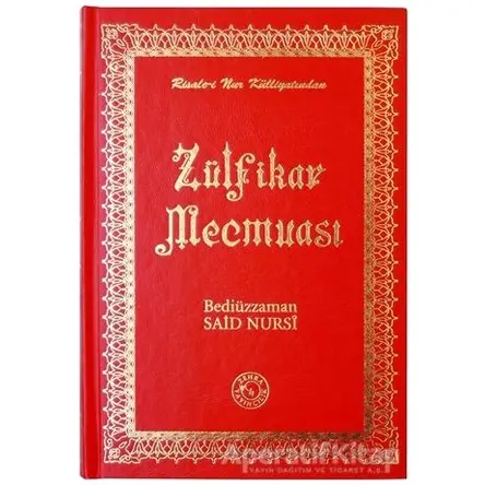 Zülfikar Mecmuası (Büyük Boy) - Bediüzzaman Said-i Nursi - Zehra Yayıncılık